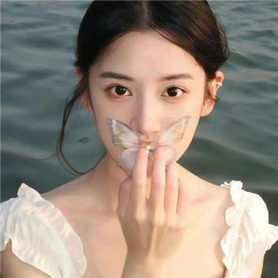 我生命中最美丽的日子